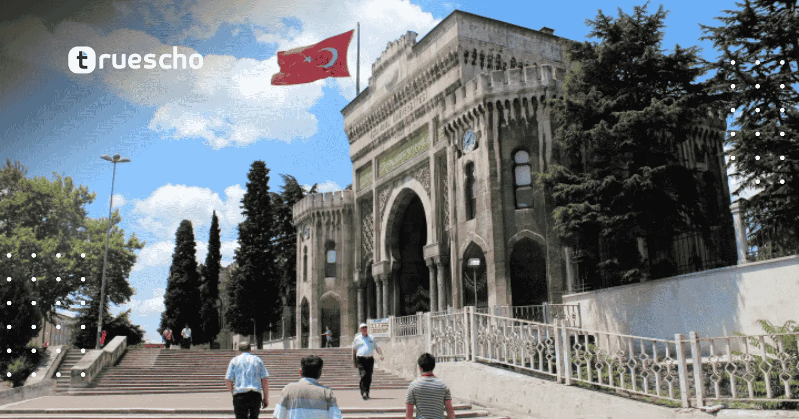 متطلبات القبول في جامعات إسطنبول