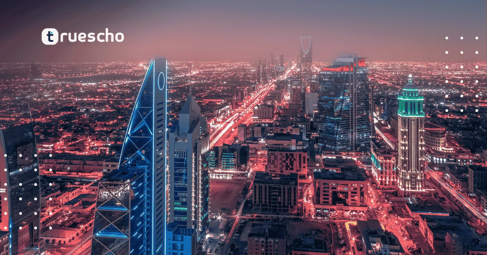 مبادرة جامعة الملك سعود