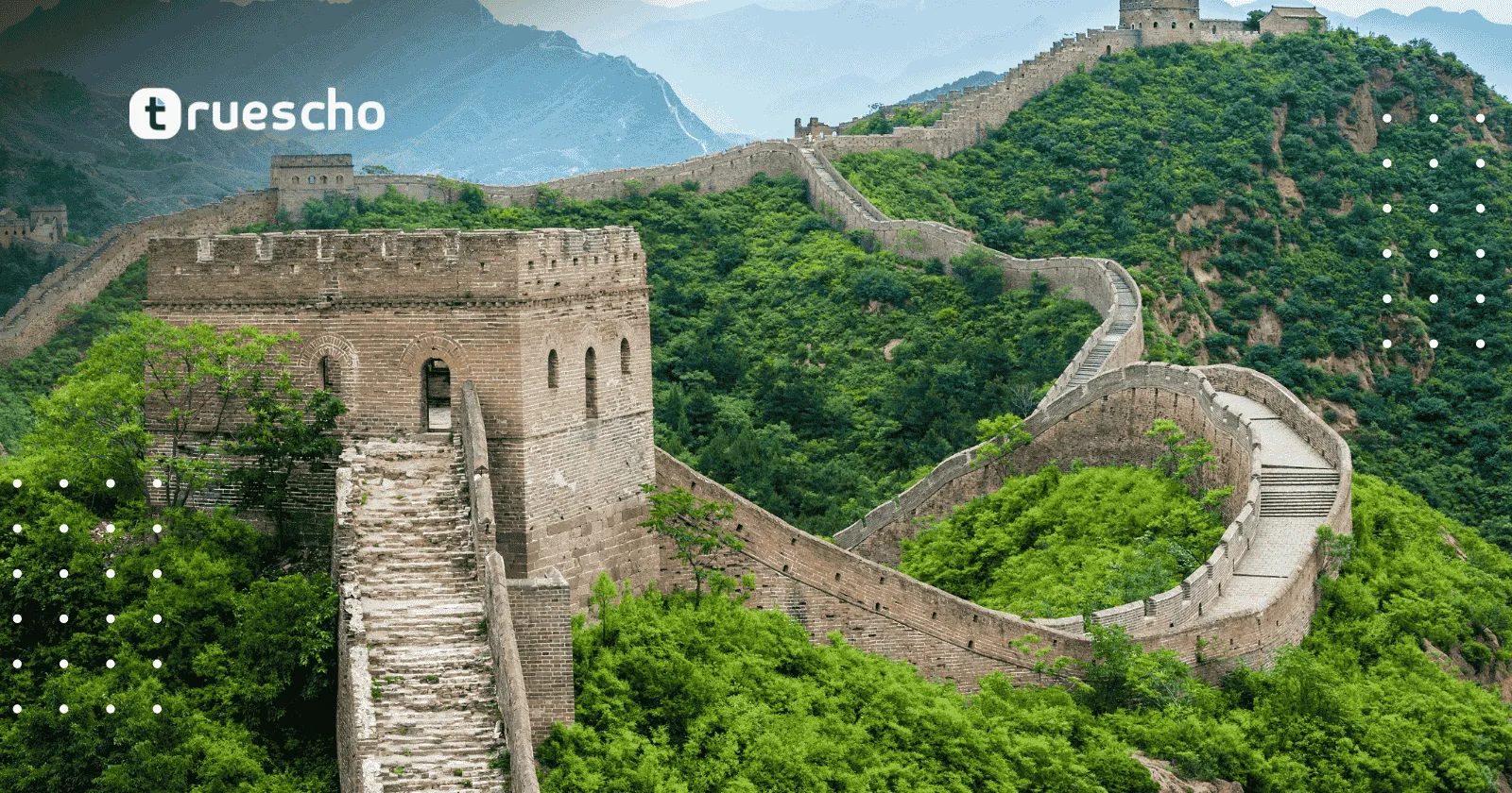 برنامج فوسيب الصيفي للتبادل