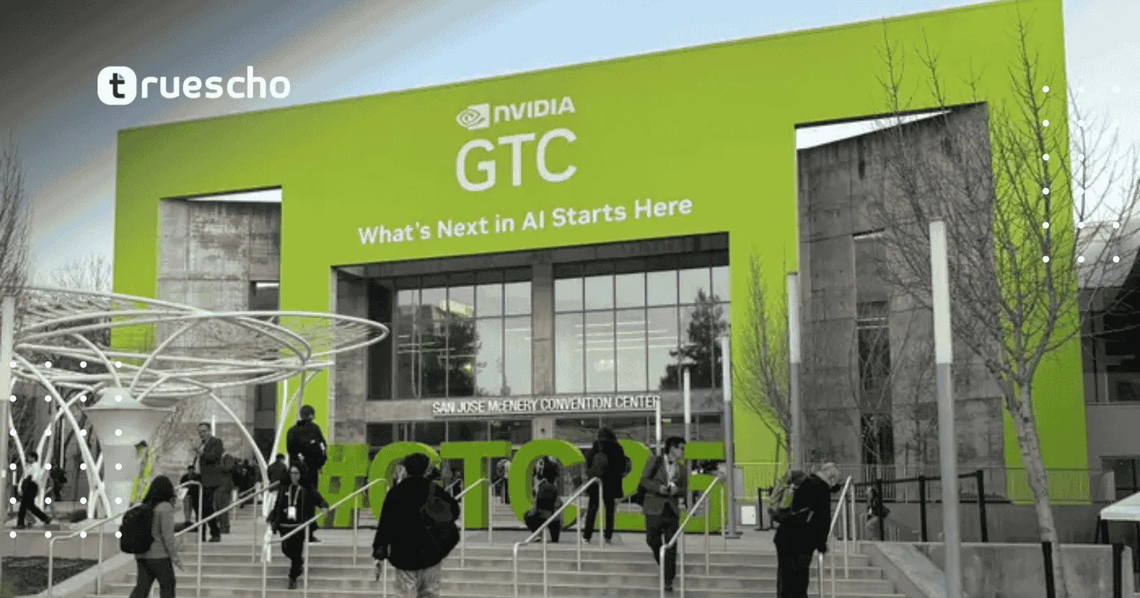 كيفية مشاهدة مؤتمر نفيديا GTC