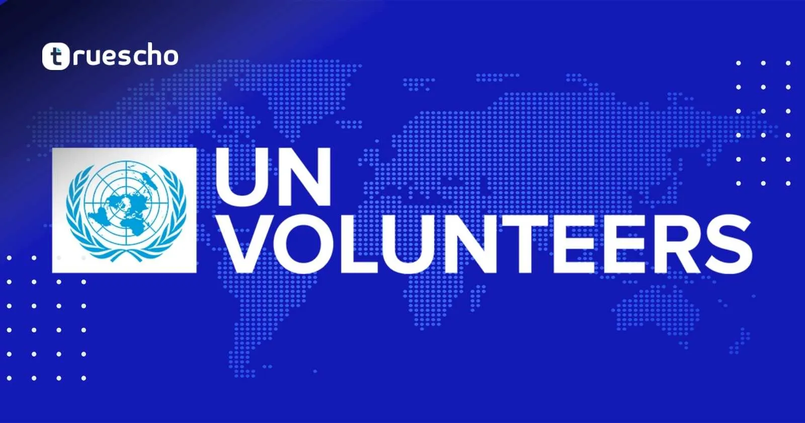 برنامج المتطوعين التابع للأمم المتحدة